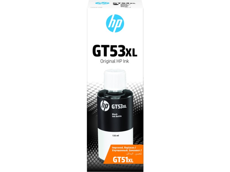 HP 1VV21AE Black Siyah Şişe Mürekkep (GT53XL)