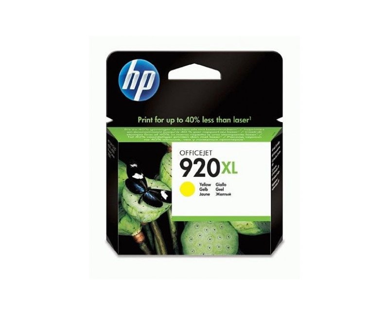 HP 920XL Yellow Sarı Yüksek Kapasiteli Kartuş CD974AE