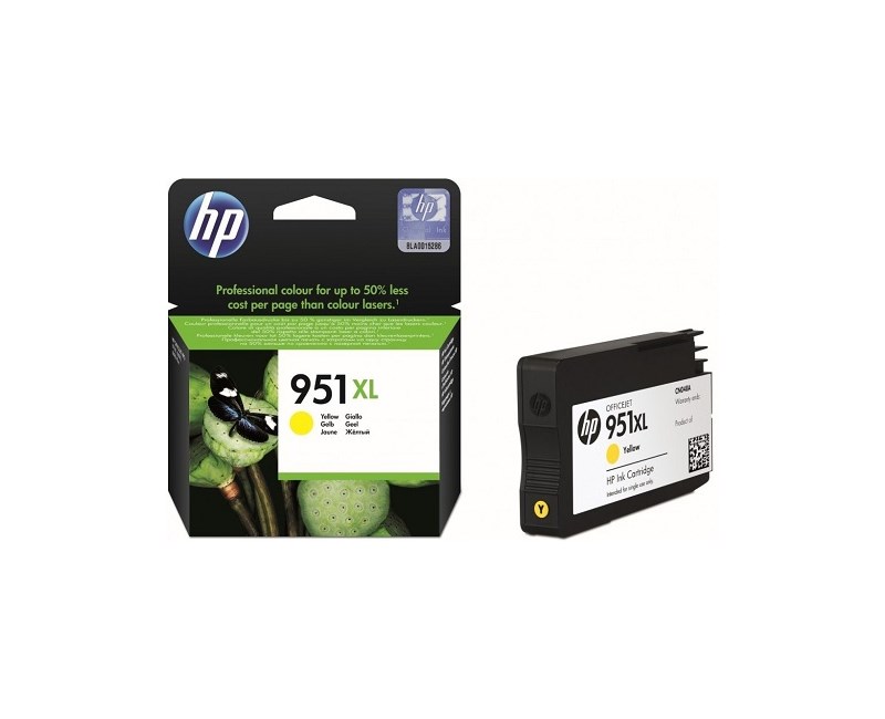 HP 951XL Yellow Sarı Yüksek Kapasite Kartuş CN048AE